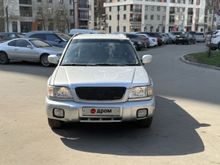  Forester, 2001