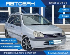  Toyota Raum 1997 , 289000 , 