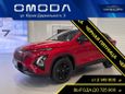 SUV   OMODA C5 2024 , 2779900 , 