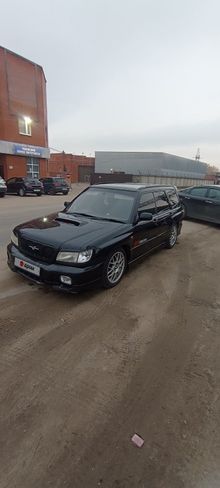  Forester, 2001
