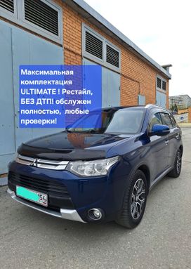 SUV   Mitsubishi Outlander 2014 , 1970000 , 