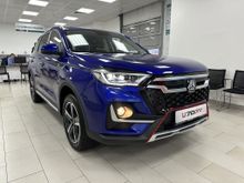  U70 Pro, 2024