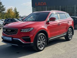 SUV   Geely Atlas Pro 2022 , 1789000 , 