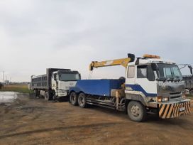  Mitsubishi Fuso Super Great FV 1986 , 7000000 , 