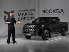  Toyota Tundra 2022 , 9990000 , 