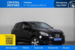 SUV   Nissan Qashqai 2010 , 1099000 , 