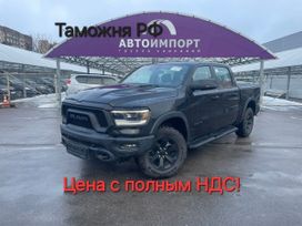  RAM 1500 2023 , 13800000 , 