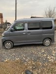    Daihatsu Atrai 2016 , 680000 , -