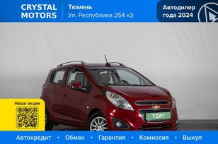  Chevrolet Spark 2021 , 1229000 , 