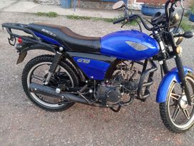  Alpha 110 2023 , 59000 , 
