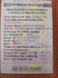  ()  5301  1999 , 700000 , 