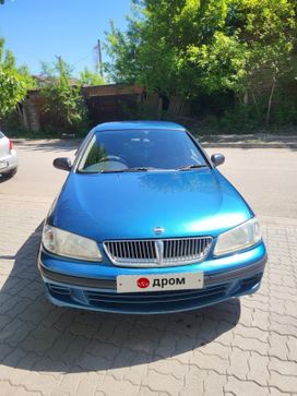 Седан Nissan Sunny 2001 года, 290000 рублей, Бийск