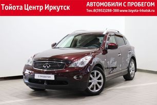 SUV   Infiniti EX25 2011 , 1470000 , 
