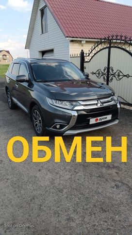 SUV   Mitsubishi Outlander 2017 , 2850000 , 