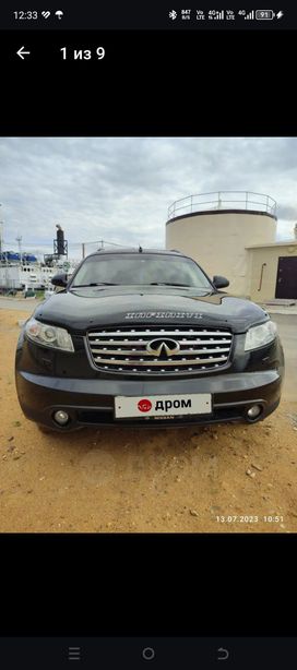 SUV   Infiniti FX35 2008 , 1600000 , 