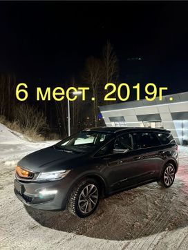    Geely Jiaji 2019 , 1880000 , 