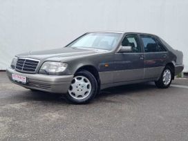  Mercedes-Benz S-Class 1993 , 2900000 , 