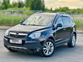 SUV   Opel Antara 2010 , 795000 , 