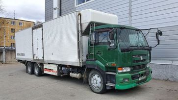   Nissan Diesel Big Thumb 2004 , 3150000 , 