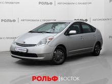  Prius 2005