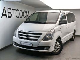    Hyundai H1 2017 , 2212000 , 