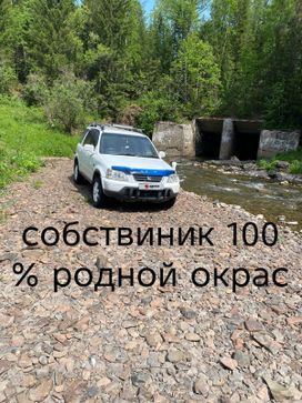 SUV   Honda CR-V 1998 , 530000 , 