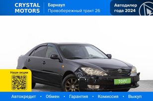  Toyota Camry 2004 , 799000 , 