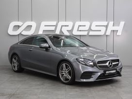  Mercedes-Benz E-Class 2017 , 4999000 , 