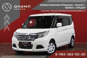  Suzuki Solio 2019 , 1180000 , 