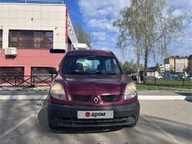    Renault Kangoo 2003 , 260000 , -