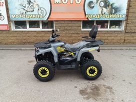   Mikilon Hammer 200L 2024 , 249950 , 