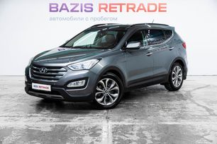 SUV   Hyundai Santa Fe 2013 , 1499000 , 