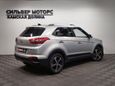 SUV   Hyundai Creta 2018 , 1760000 , 