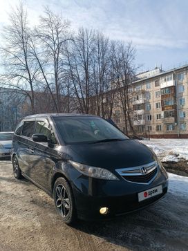    Honda Elysion 2005 , 1500000 , 