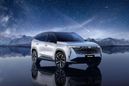 SUV   Geely Atlas 2024 , 3512190 , 