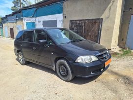    Honda Odyssey 2000 , 500000 , 