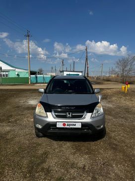 SUV   Honda CR-V 2002 , 620000 , 