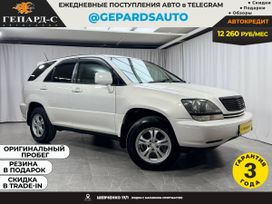 SUV   Toyota Harrier 1998 , 930000 , 