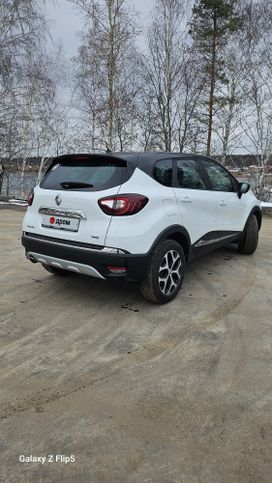 SUV   Renault Kaptur 2019 , 1465000 , 