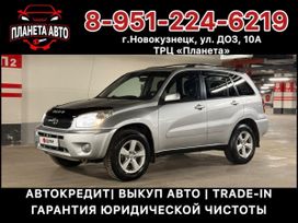 SUV   Toyota RAV4 2004 , 895000 , 