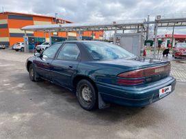  Dodge Intrepid 1994 , 250000 , -