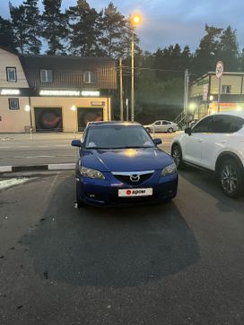  Mazda Mazda3 2008 , 650000 , 