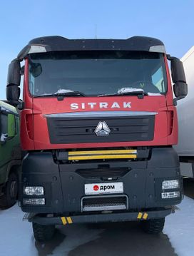  Sitrak C7H 2022 , 5630000 , 