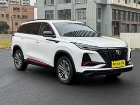 SUV   Changan CS75 Plus 2022 , 1850000 , 