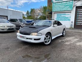  Toyota Corona Exiv 1994 , 350000 , 