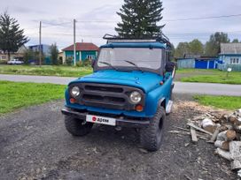 SUV    3151 2004 , 585000 , 