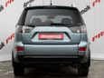 SUV   Mitsubishi Outlander 2008 , 1140000 , 