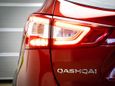 SUV   Nissan Qashqai 2018 , 1603000 , 