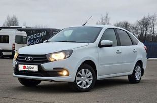 ������� ���� ������ 2022 ����, 790000 ������, ��������