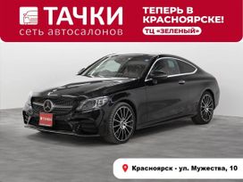  Mercedes-Benz C-Class 2018 , 3430000 , 